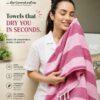 Luxury Rakhi Gift Collection | Pack of 25 Organic Bath Towels with AIRDROP Tech™