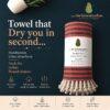 Luxury Rakhi Gift Collection | Pack of 25 Organic Bath Towels with AIRDROP Tech™