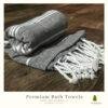 Organic Cotton Bath Towel | Turkish Towels | Ultra Soft | Pristine Classic Collection – 'Classic GREY'