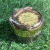 IMG-2943 | Natural & Organic | Papaya Coffee Walnut Face Scrub - 50 gm pack