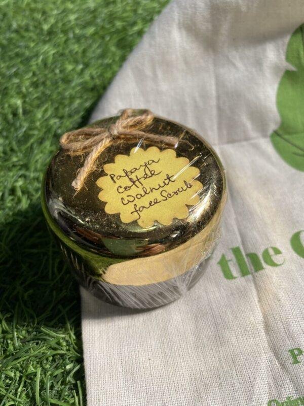 IMG-2944 | Natural & Organic | Papaya Coffee Walnut Face Scrub - 50 gm pack